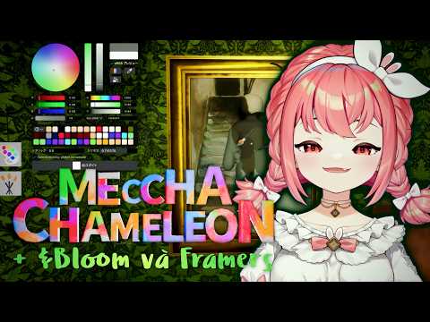 NGÀY HỘI NIJI ENT, ANH EM TỀ TỤ | MECCHA CHAMELEON | &BLOOM + FRAMERS