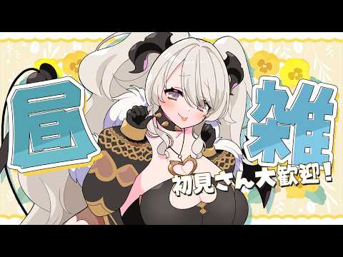 ペトラナイトメア -Petra Nightmare-