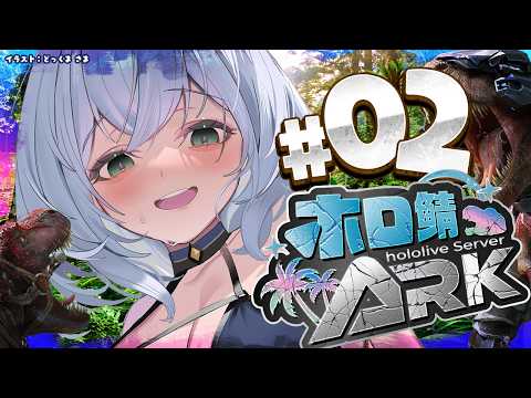Noel Ch. 白銀ノエル