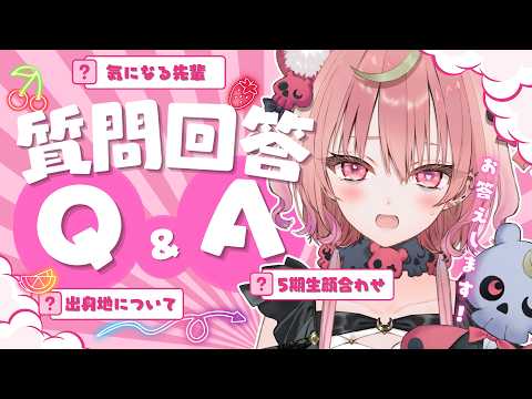 Arcana Ch. アルカナ・グリミィベア