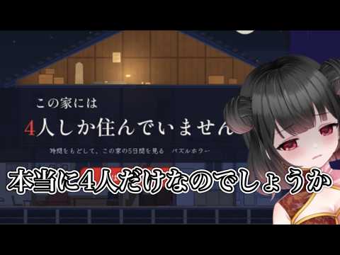 kano かのちゃんねる-花森かの-