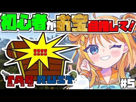 天晴ほかる-Amanohare Hokaru-【ユニプロ】