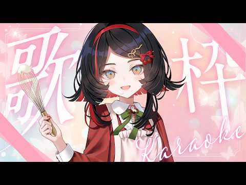 朱名 / SHUNA