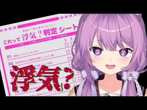 QuonTama Ch. 久遠たま