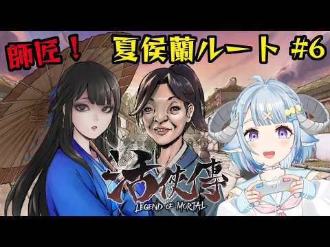 Aruma Ch. 薬袋アルマ