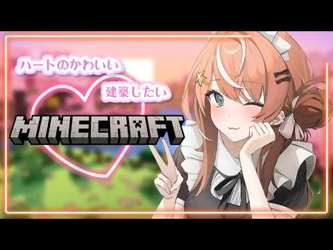 五十嵐梨花 / Igarashi Rika 【にじさんじ】
