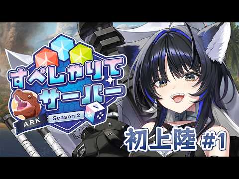 尾幌こま / Koma Oboro