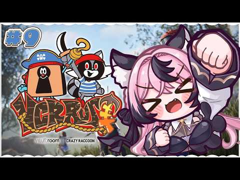 〚 VCR RUST 〛今日もいっちょヒーラー行ったりますかぁ!#9〚 甘成じゅい/ゆにれいど! 〛#vcrrust