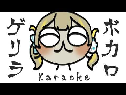 HONOKA Ch. 陽茅ほのか