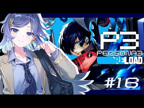 鴉羽そら