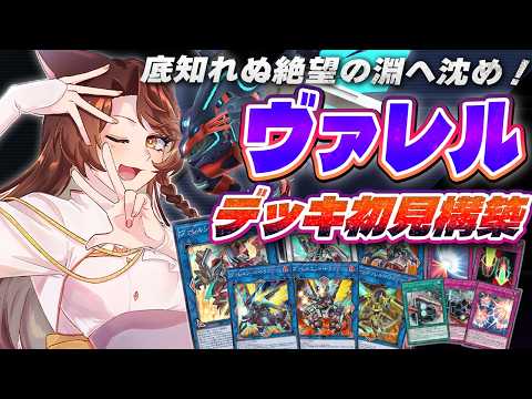 フミ/にじさんじ