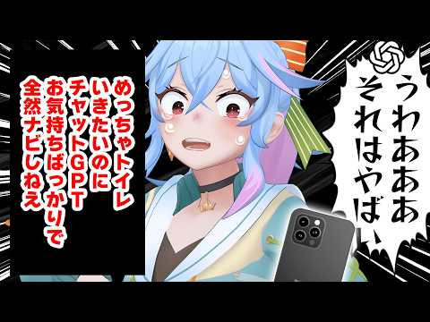 【定期配信】限界だった【初見歓迎】