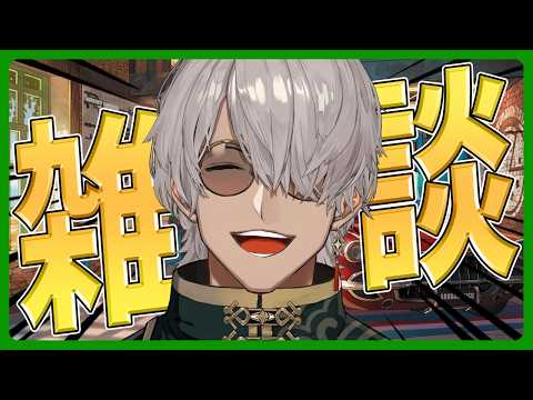 Aruran Ch. アルランディス