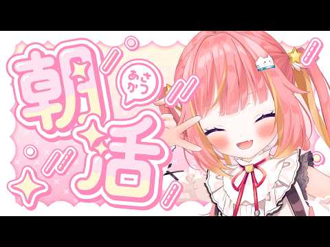 飛良ひかり / Hikari Channel【ななしいんく】