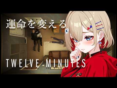 紅蓮罰まる / Gurenbatsu Maru