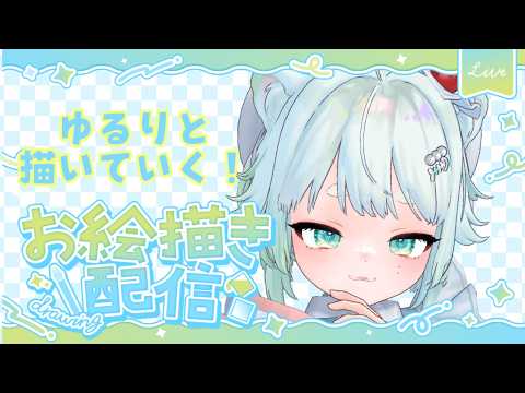 根本凪チャンネル