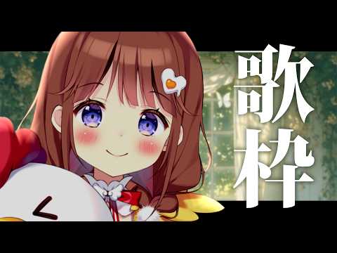 日和ちひよ / Hiyori Chihiyo
