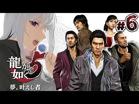 樋口楓【にじさんじ所属】