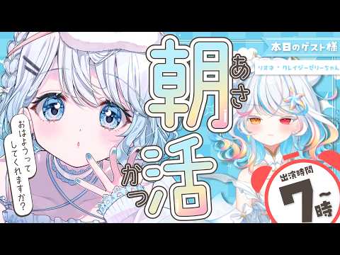 碓氷ゆら / Yura Usui