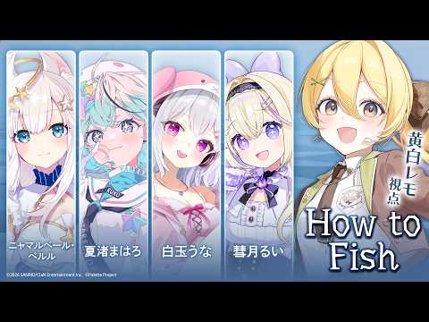 黄白レモ Lemo Ch.【ぶいじだい】