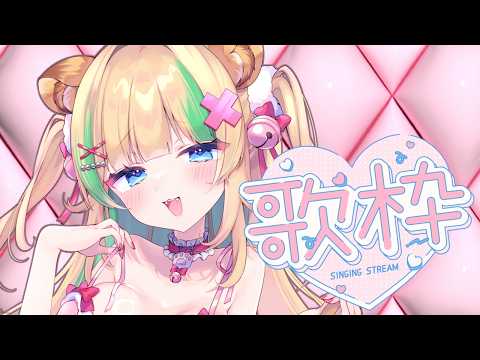 月宮くぅ Quu Ch.