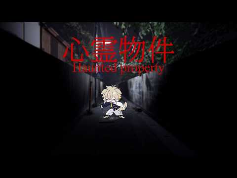 瀬尾カザリ / Ceo Kazari