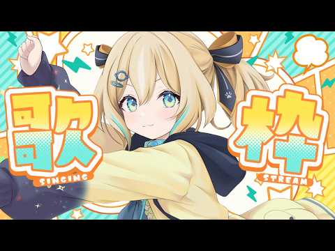 Hinata Ch. 天晴ひなた