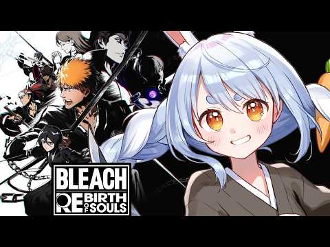 Pekora Ch. 兎田ぺこら