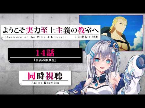 水月りうむ / Mizuki Riumu