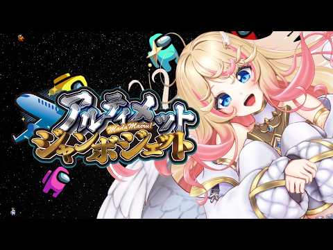 ヘスティアハピネス HESTIA HAPPINESS