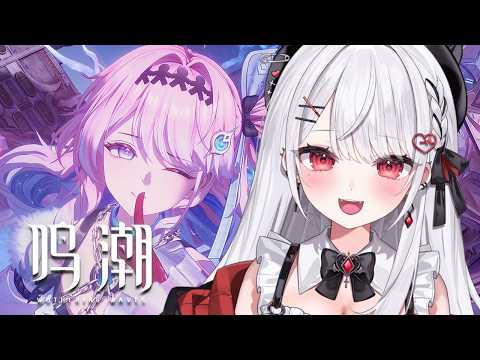 Rica Ch. / 花宮莉歌