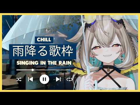 Nasa Ch. 転寝ナサ 【Phase Connect】
