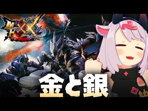 ぺ。tube / ペケこ