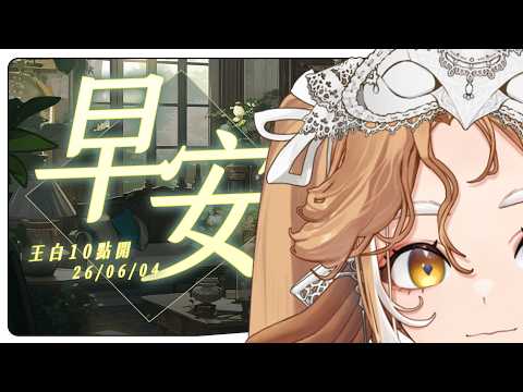 小金碧碧JinBee