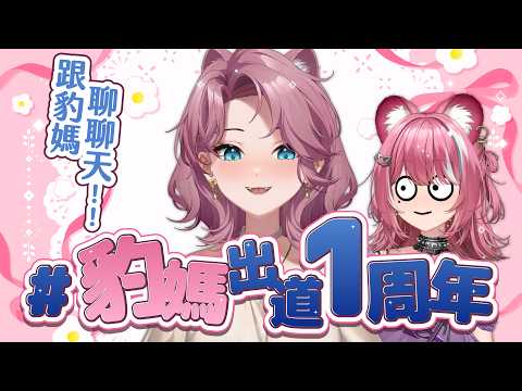 煌Kirali Channel