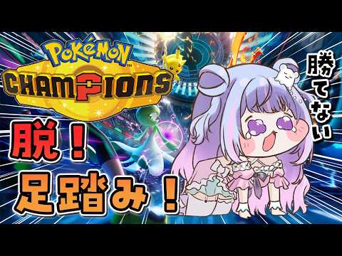 Ameru Ch.星降 あめる