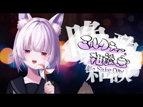 御景ツキ / mikage_tuki