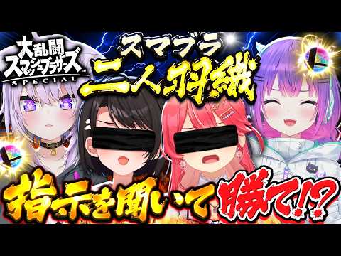 Miko Ch. さくらみこ