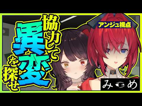 アンジュ・カトリーナ - Ange Katrina -