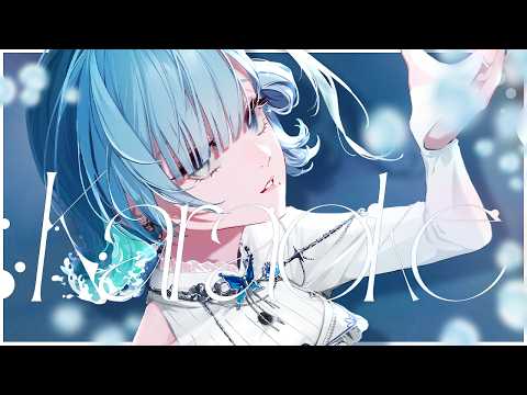 ミソラソラ - Misorasora