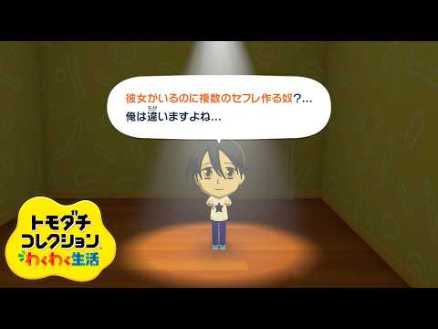 朝ノ姉妹ぷろじぇくと