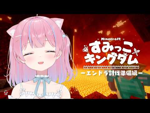 苺氷えな-itigori ena-