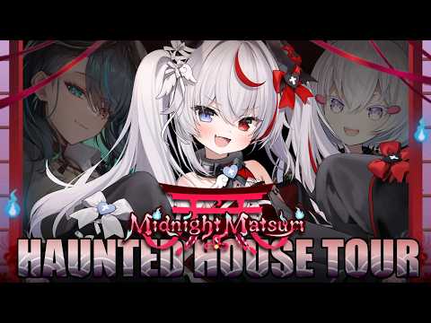 Remilia Ch. レミリア・ネフィス 【Phase Connect】