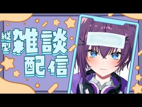 鬼多見アユム【パレプロ】