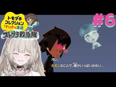 煌イヴEveKirameki