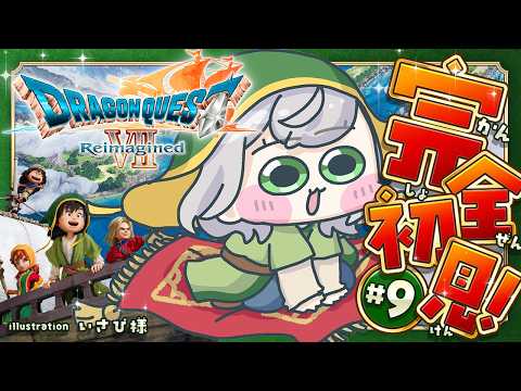 Noel Ch. 白銀ノエル