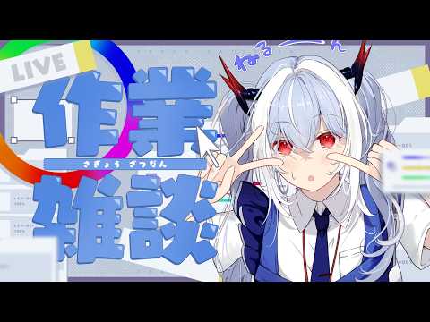 紙束ねるこ / Neruko Kamitaba