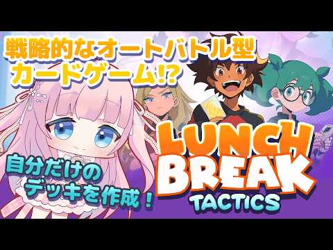 あまねもも / Amane Momo