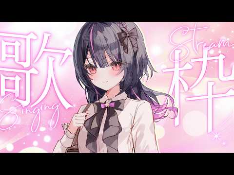 神凪アンナ - Kannagi Anna - 