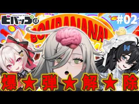 アカシ・ニコ